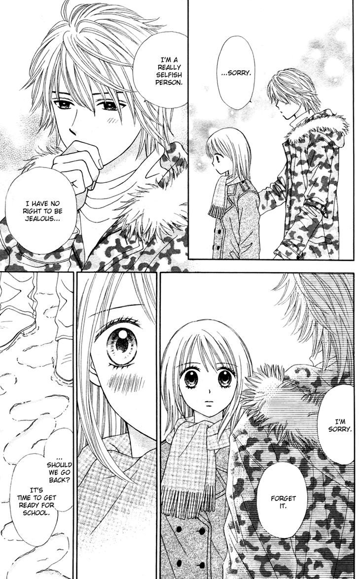 Chitose etc. Chapter 13 page 8 - Chapter 13