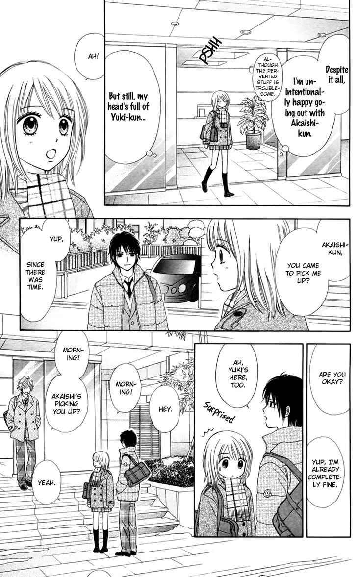 Chitose etc. Chapter 14 page 11 - Chapter 14