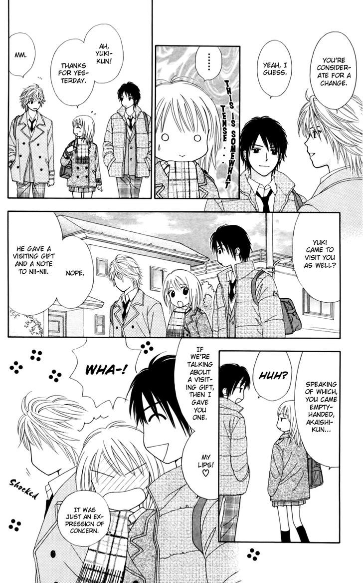 Chitose etc. Chapter 14 page 12 - Chapter 14