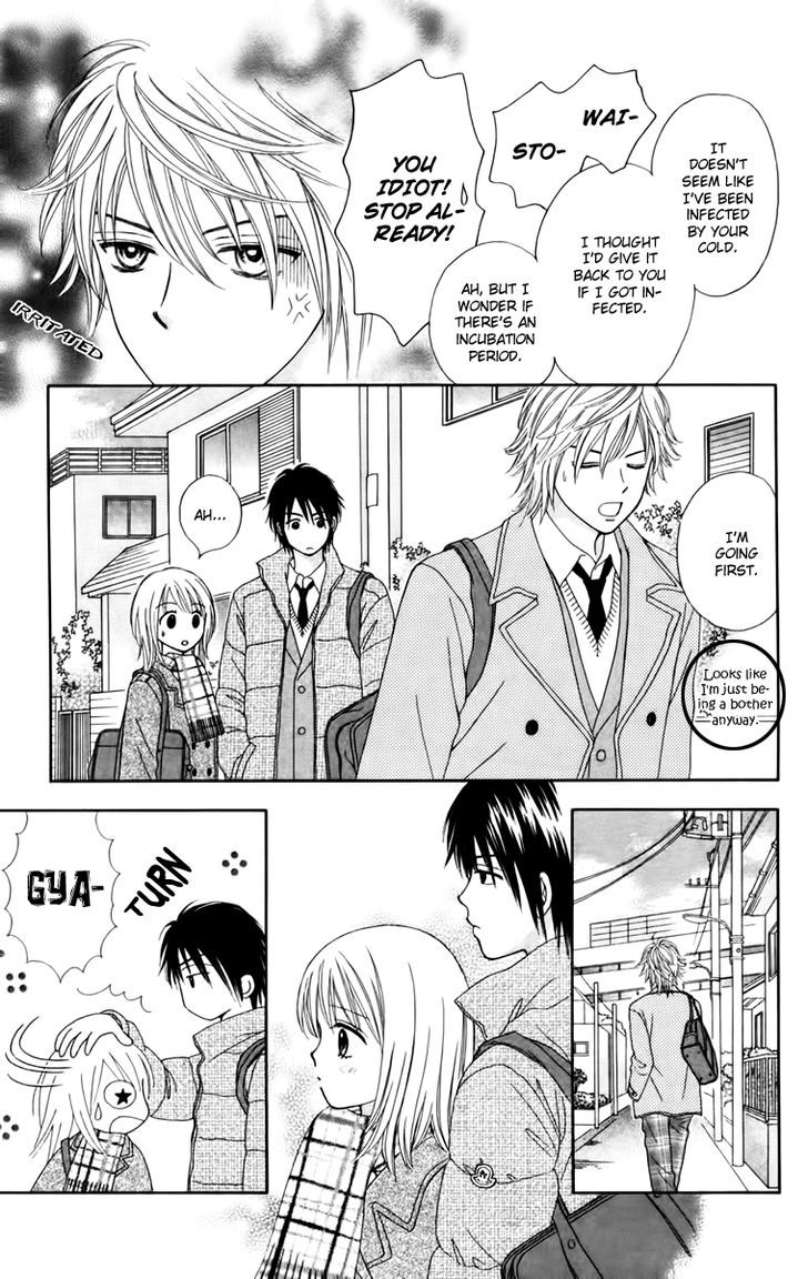 Chitose etc. Chapter 14 page 13 - Chapter 14