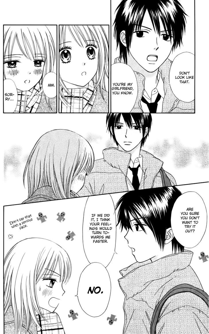 Chitose etc. Chapter 14 page 14 - Chapter 14
