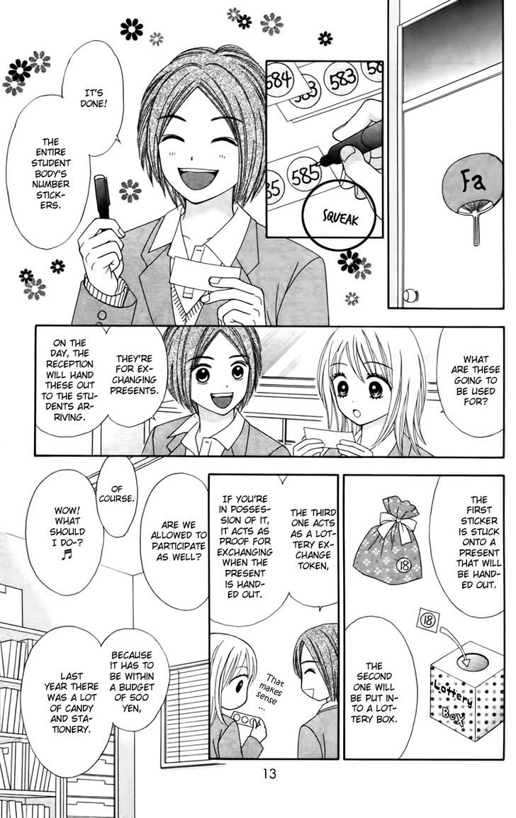 Chitose etc. Chapter 14 page 15 - Chapter 14