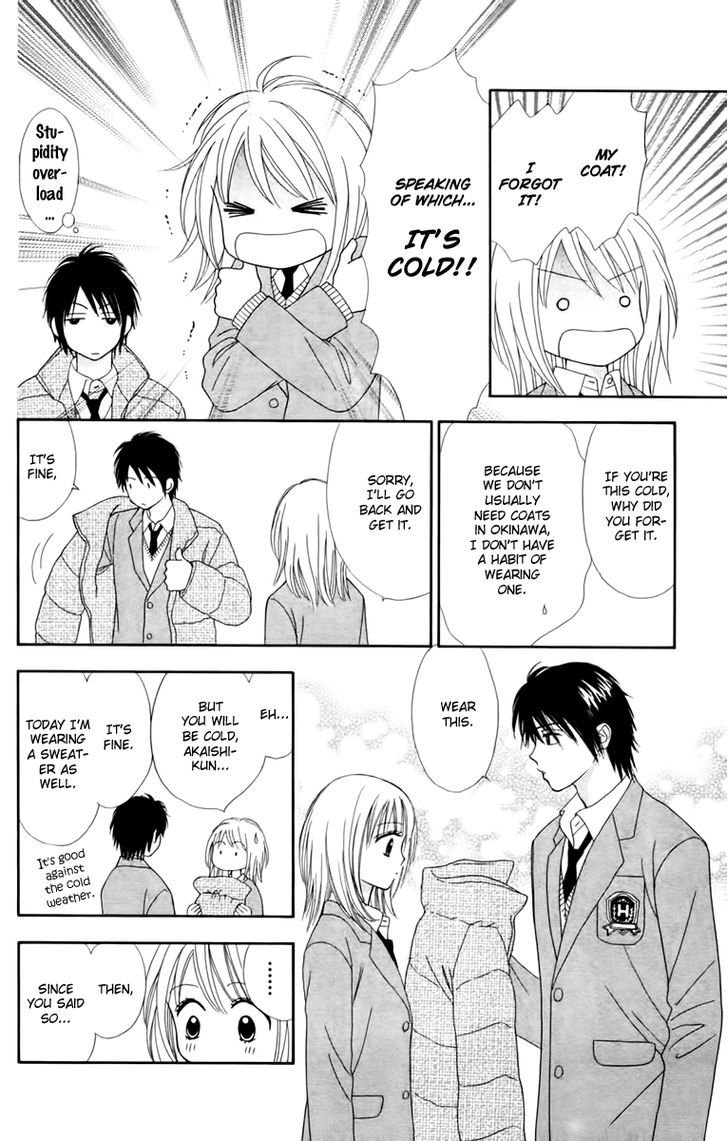 Chitose etc. Chapter 14 page 18 - Chapter 14