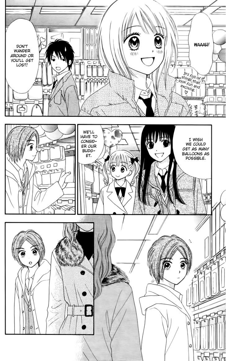 Chitose etc. Chapter 14 page 22 - Chapter 14