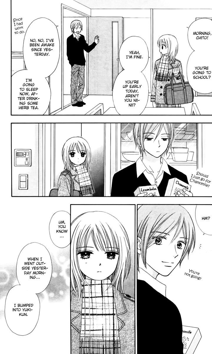Chitose etc. Chapter 14 page 7 - Chapter 14