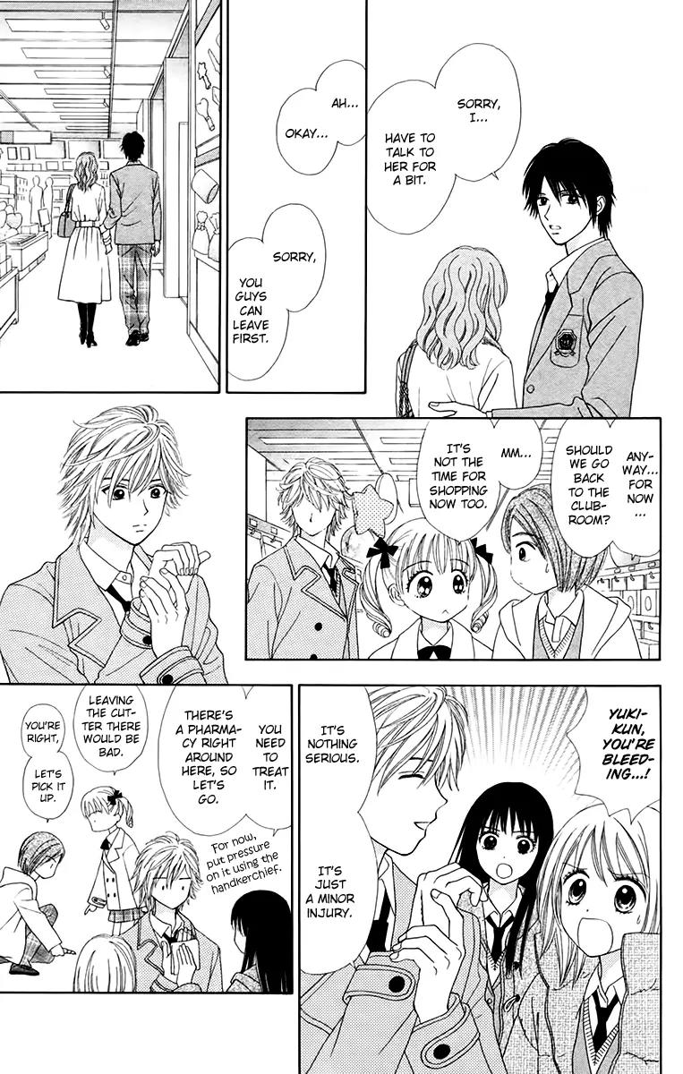 Chitose etc. Chapter 15 page 11 - Chapter 15 : Chitose etc.