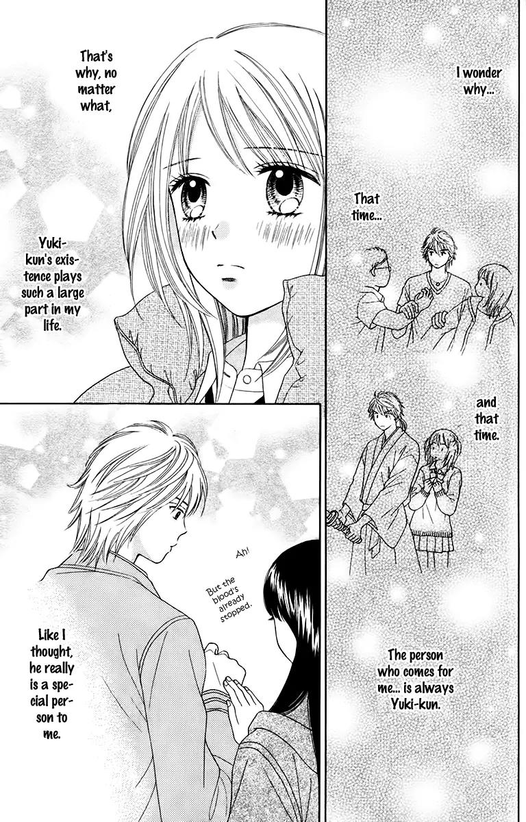 Chitose etc. Chapter 15 page 13 - Chapter 15 : Chitose etc.