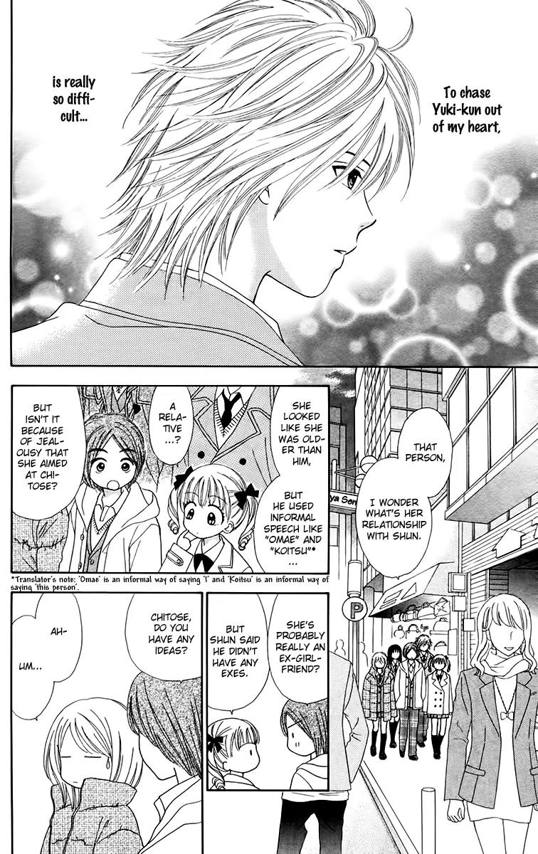 Chitose etc. Chapter 15 page 14 - Chapter 15 : Chitose etc.
