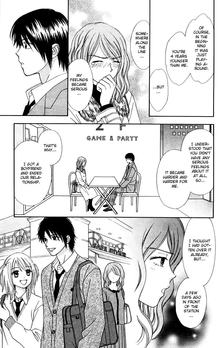 Chitose etc. Chapter 15 page 17 - Chapter 15 : Chitose etc.