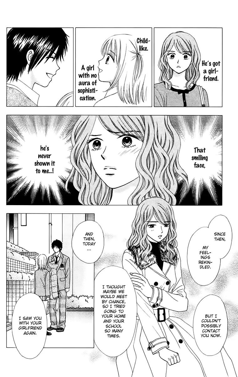 Chitose etc. Chapter 15 page 18 - Chapter 15 : Chitose etc.