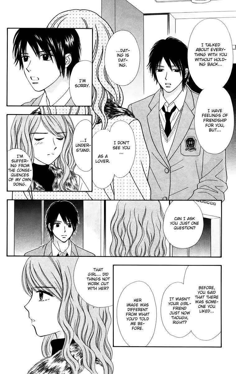 Chitose etc. Chapter 15 page 20 - Chapter 15 : Chitose etc.