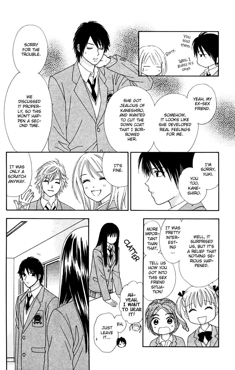 Chitose etc. Chapter 15 page 24 - Chapter 15 : Chitose etc.