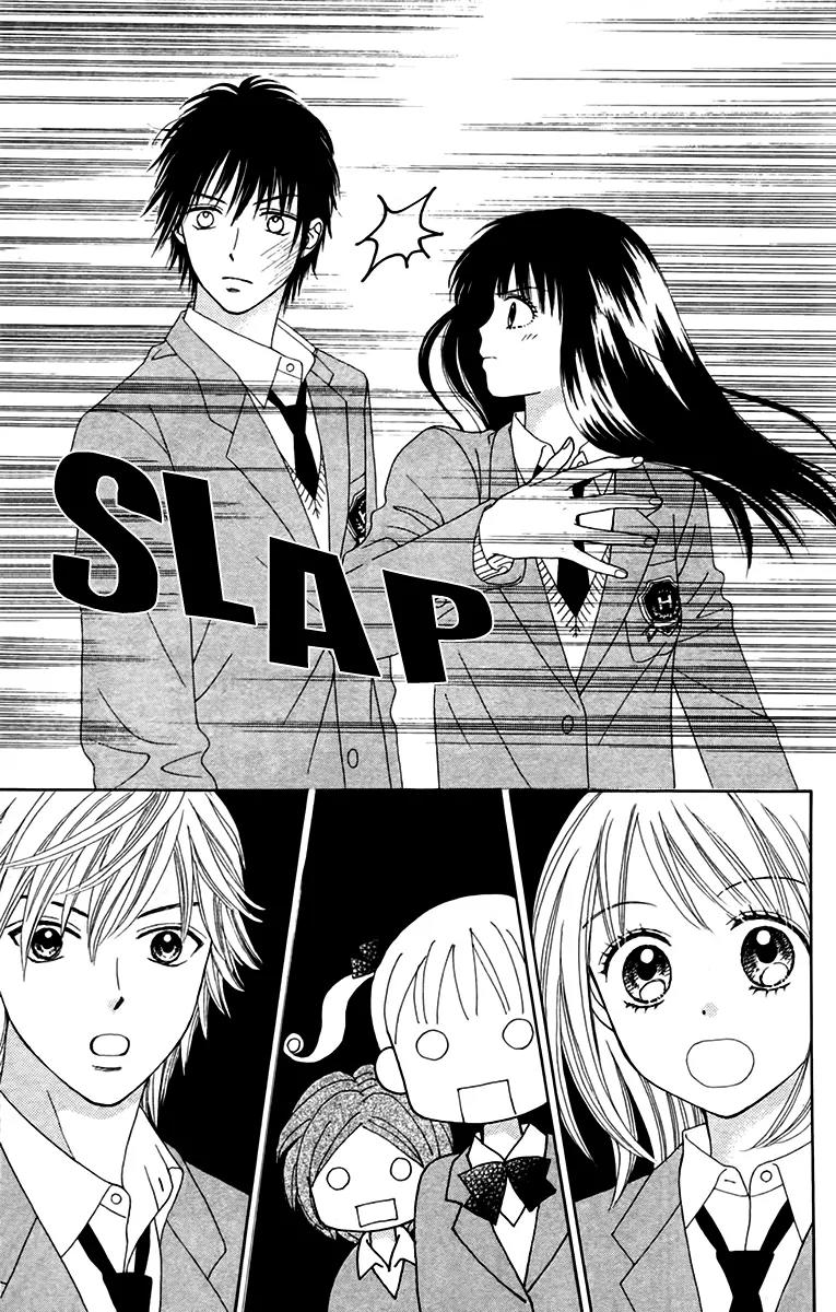 Chitose etc. Chapter 15 page 25 - Chapter 15 : Chitose etc.