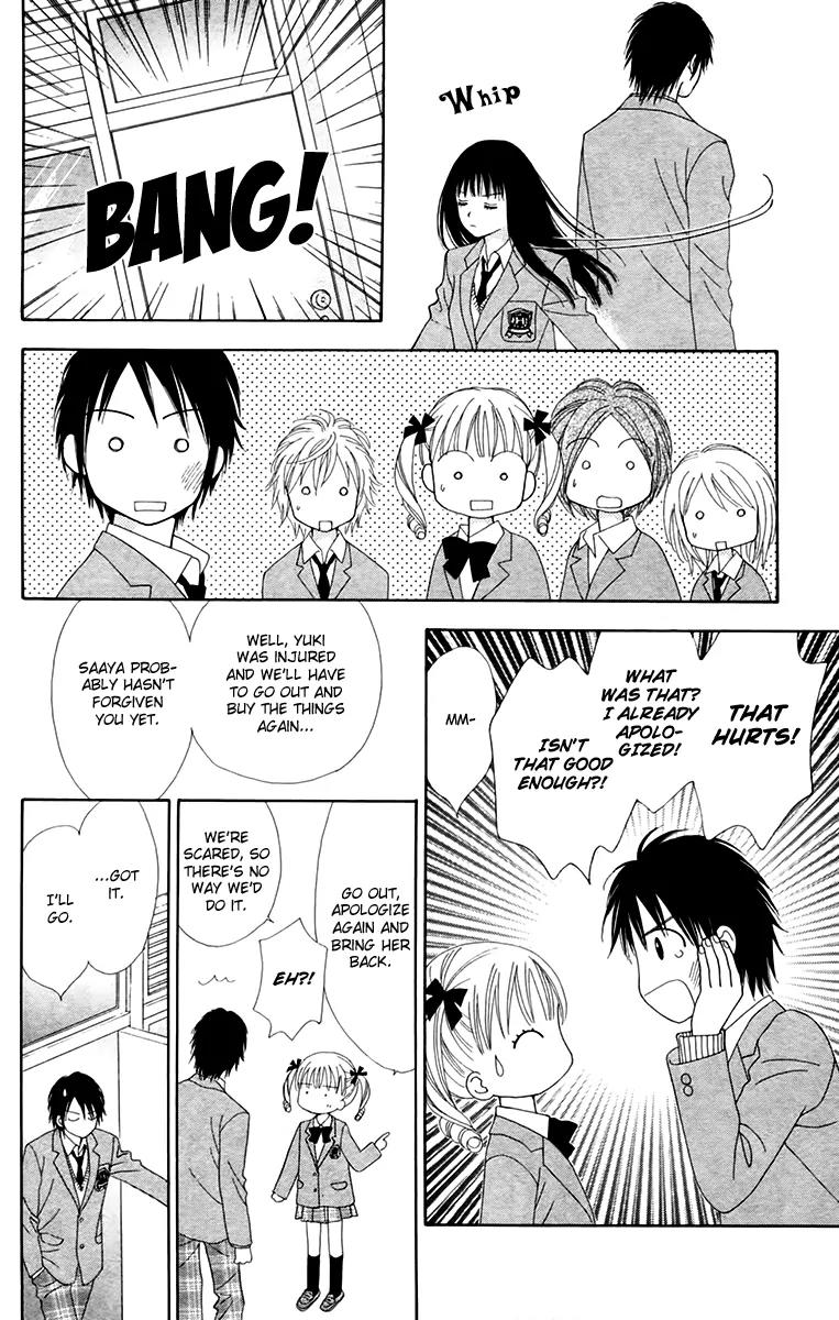 Chitose etc. Chapter 15 page 26 - Chapter 15 : Chitose etc.