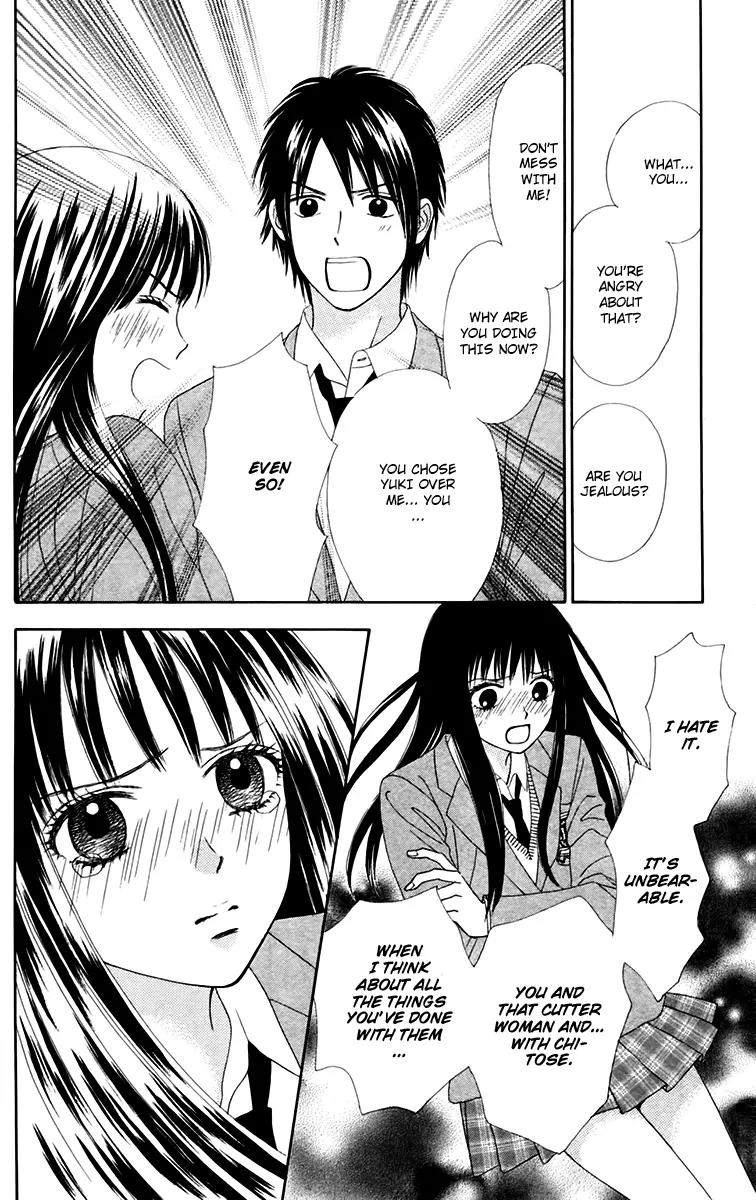 Chitose etc. Chapter 15 page 28 - Chapter 15 : Chitose etc.