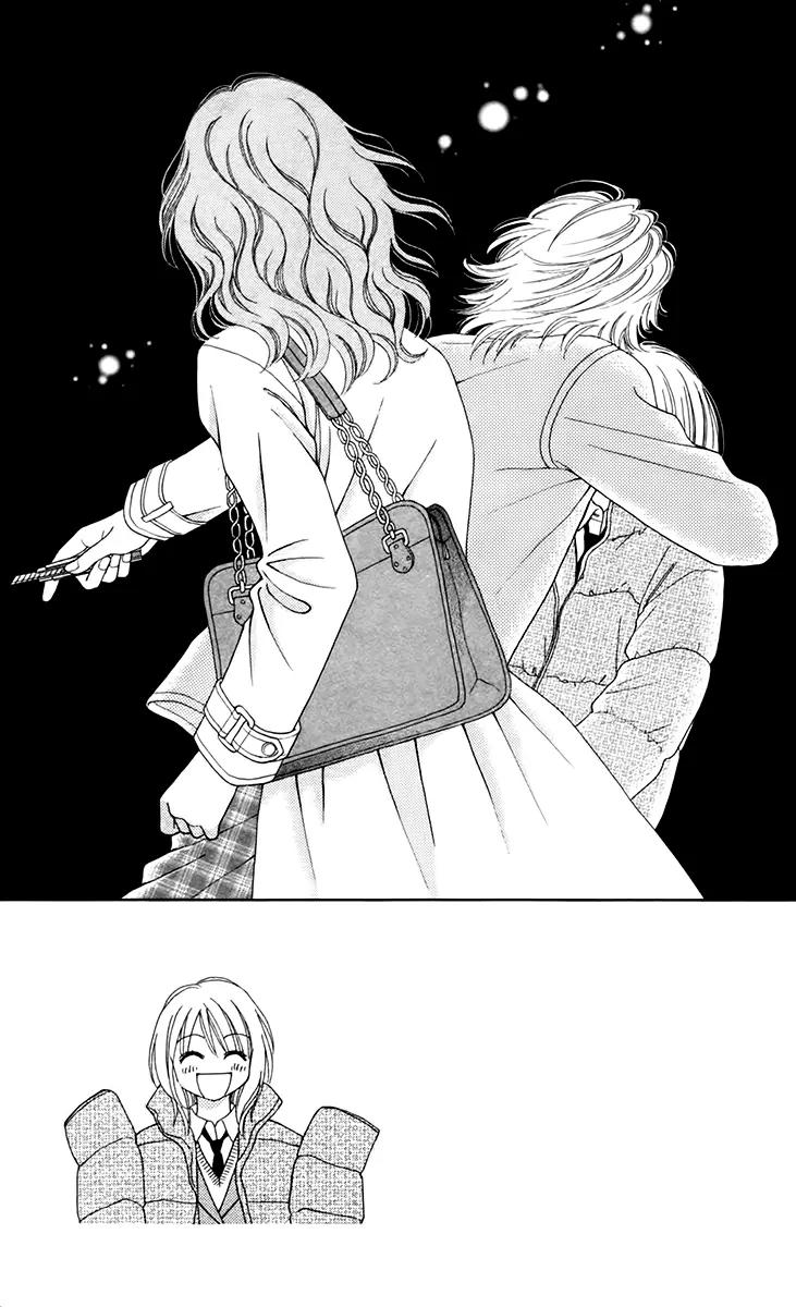 Chitose etc. Chapter 15 page 5 - Chapter 15 : Chitose etc.