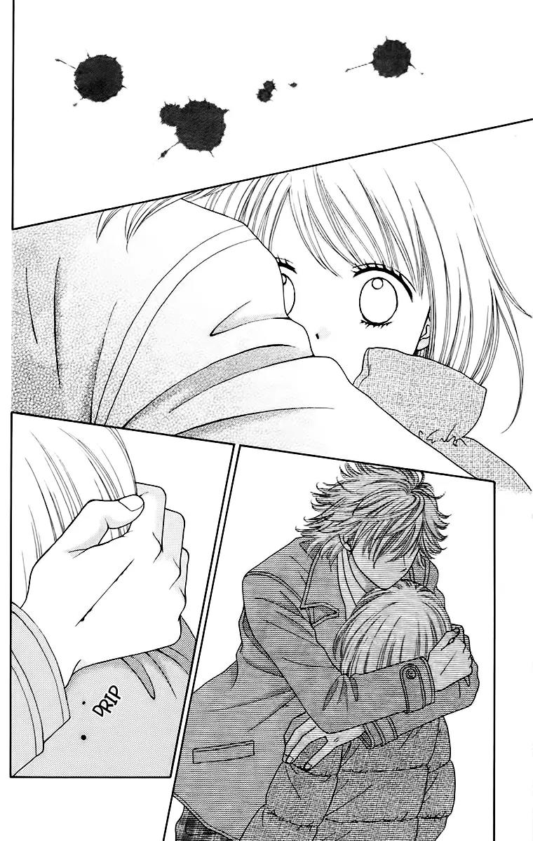 Chitose etc. Chapter 15 page 6 - Chapter 15 : Chitose etc.