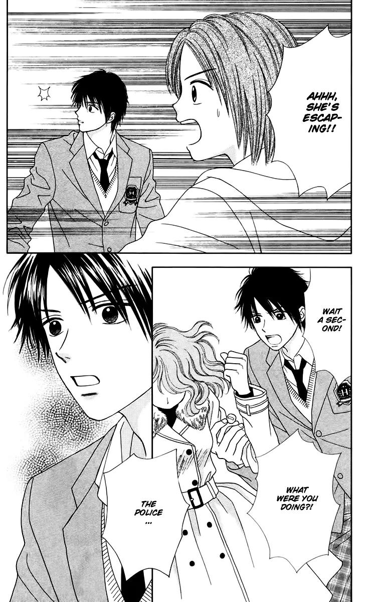 Chitose etc. Chapter 15 page 8 - Chapter 15 : Chitose etc.