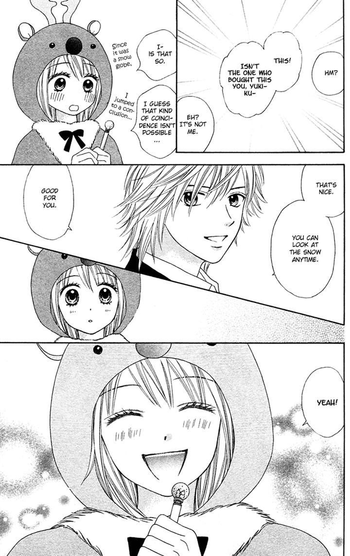 Chitose etc. Chapter 16 page 13 - Chapter 16