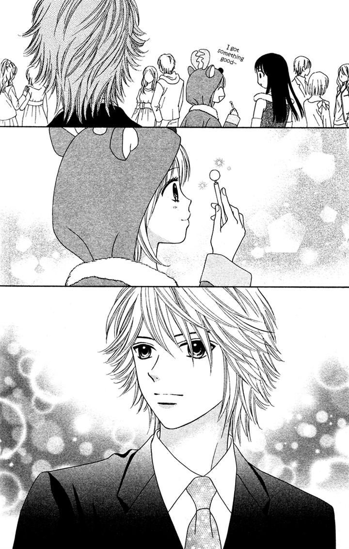 Chitose etc. Chapter 16 page 14 - Chapter 16