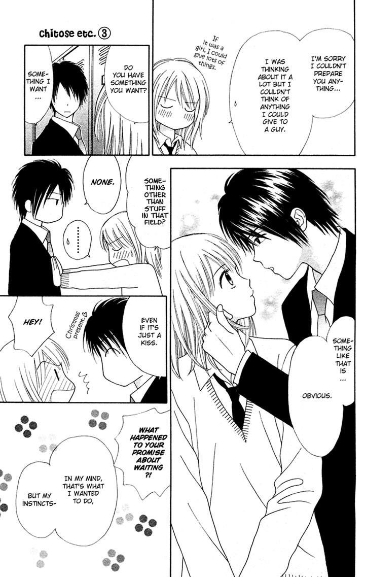 Chitose etc. Chapter 16 page 17 - Chapter 16