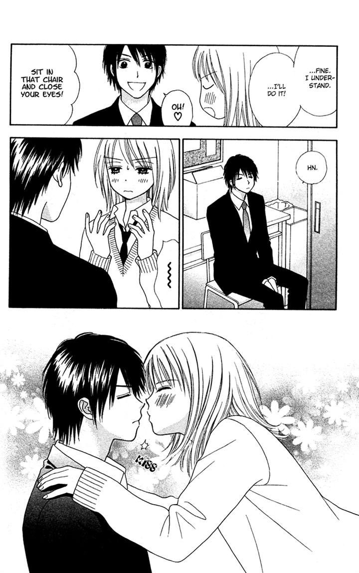 Chitose etc. Chapter 16 page 18 - Chapter 16