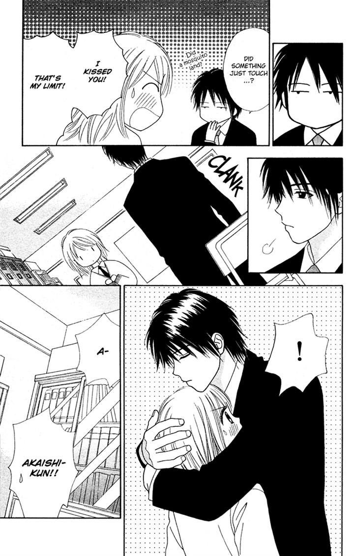 Chitose etc. Chapter 16 page 19 - Chapter 16