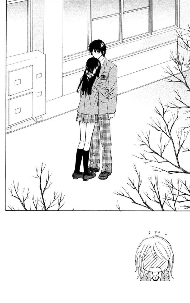 Chitose etc. Chapter 16 page 2 - Chapter 16