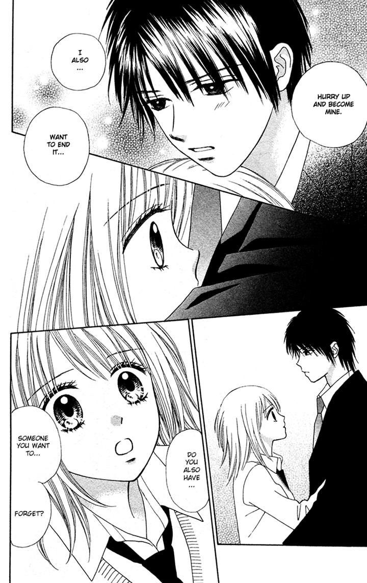 Chitose etc. Chapter 16 page 20 - Chapter 16