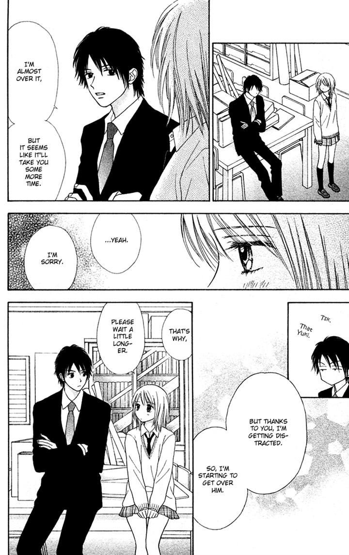 Chitose etc. Chapter 16 page 22 - Chapter 16