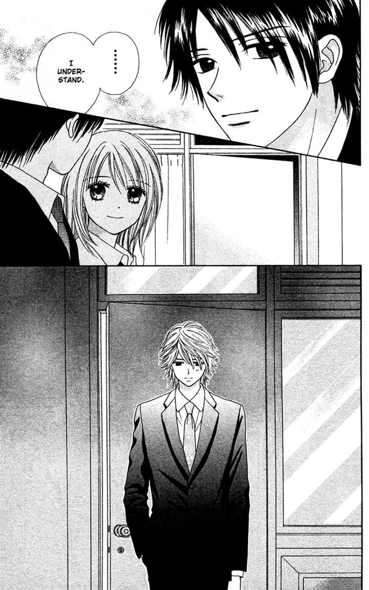 Chitose etc. Chapter 16 page 23 - Chapter 16