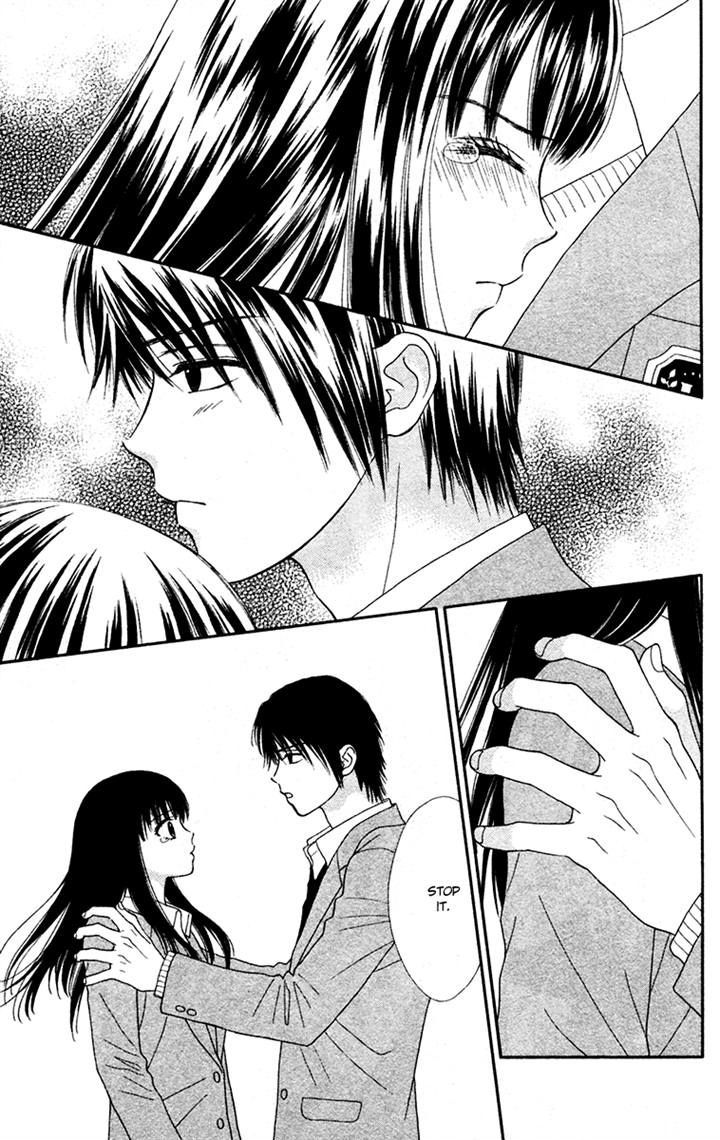 Chitose etc. Chapter 16 page 3 - Chapter 16