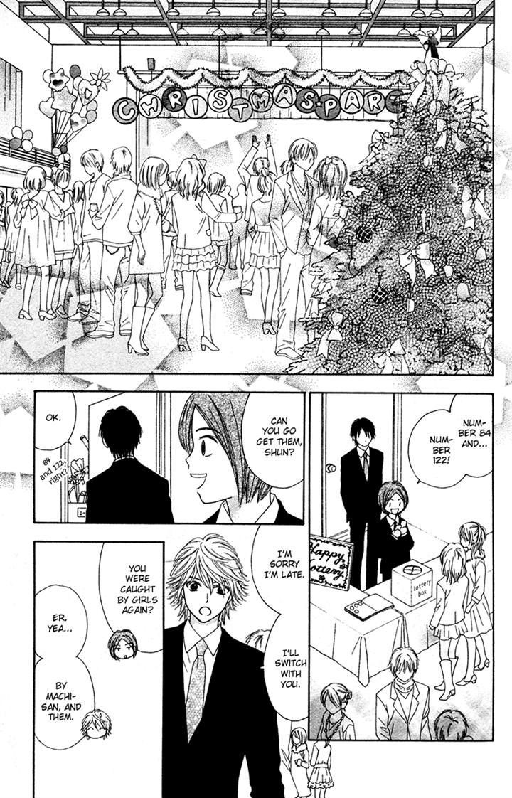 Chitose etc. Chapter 16 page 9 - Chapter 16