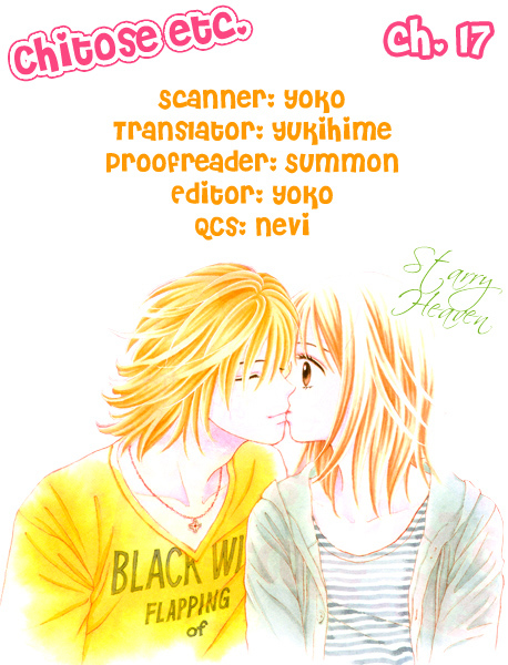 Chitose etc. Chapter 17 page 1 - Chapter 17 : Akaishi Shun Special Story