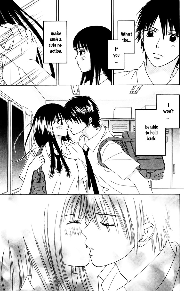 Chitose etc. Chapter 17 page 20 - Chapter 17 : Akaishi Shun Special Story