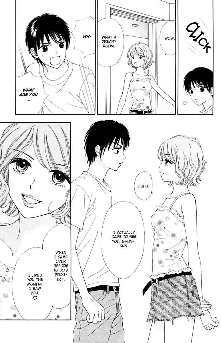 Chitose etc. Chapter 17 page 6 - Chapter 17 : Akaishi Shun Special Story