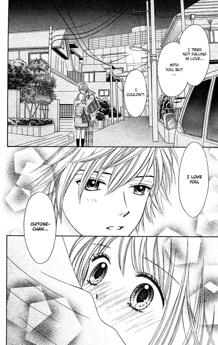 Chitose etc. Chapter 18 page 12 - Chapter 18