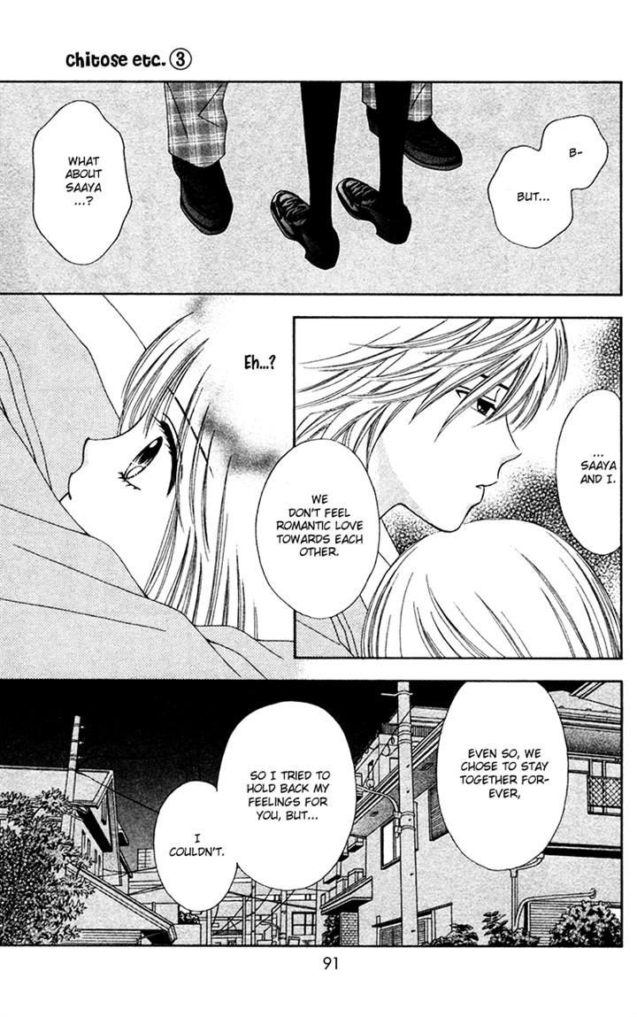 Chitose etc. Chapter 18 page 13 - Chapter 18