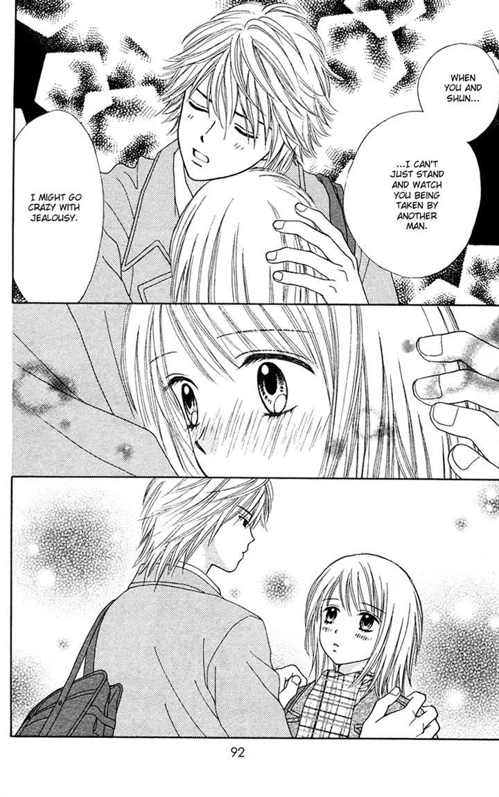 Chitose etc. Chapter 18 page 14 - Chapter 18
