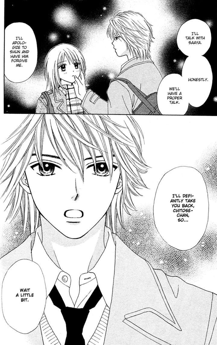 Chitose etc. Chapter 18 page 18 - Chapter 18