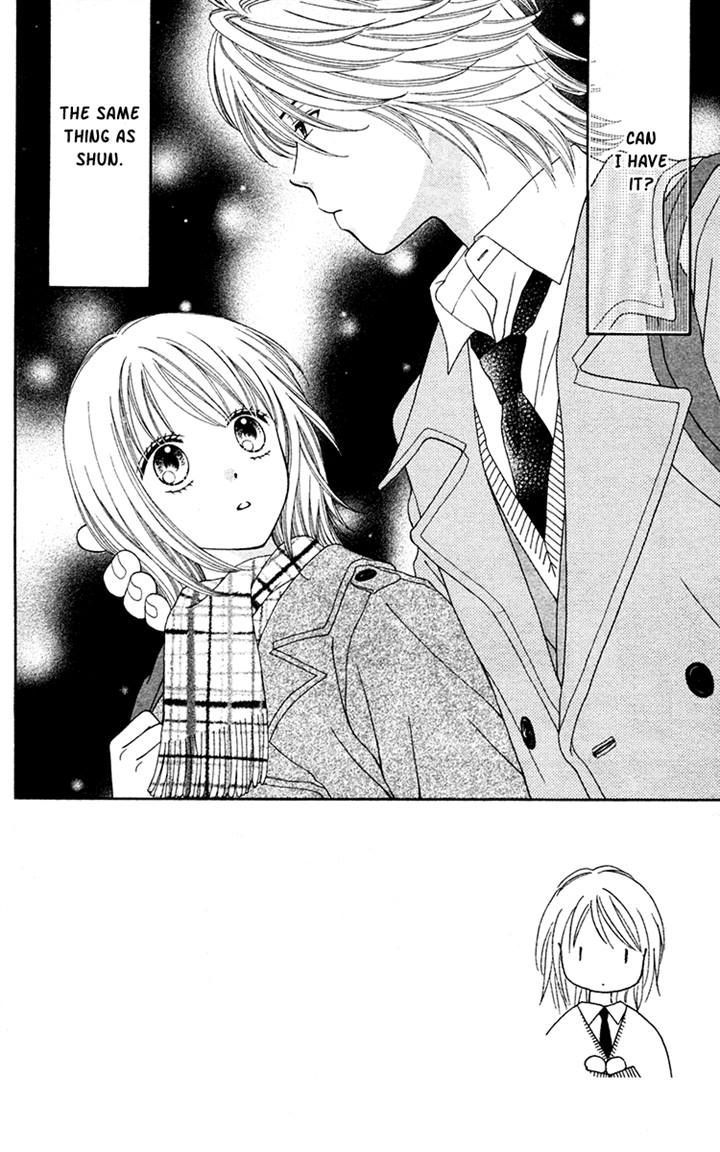 Chitose etc. Chapter 18 page 2 - Chapter 18