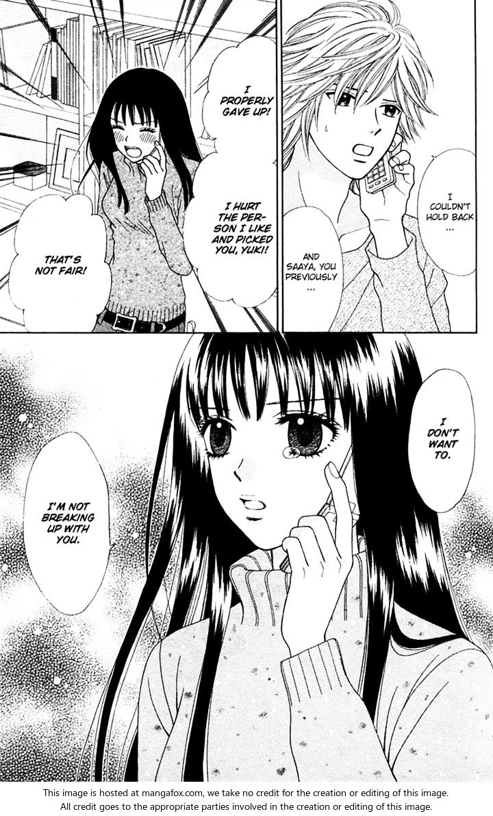 Chitose etc. Chapter 18 page 25 - Chapter 18