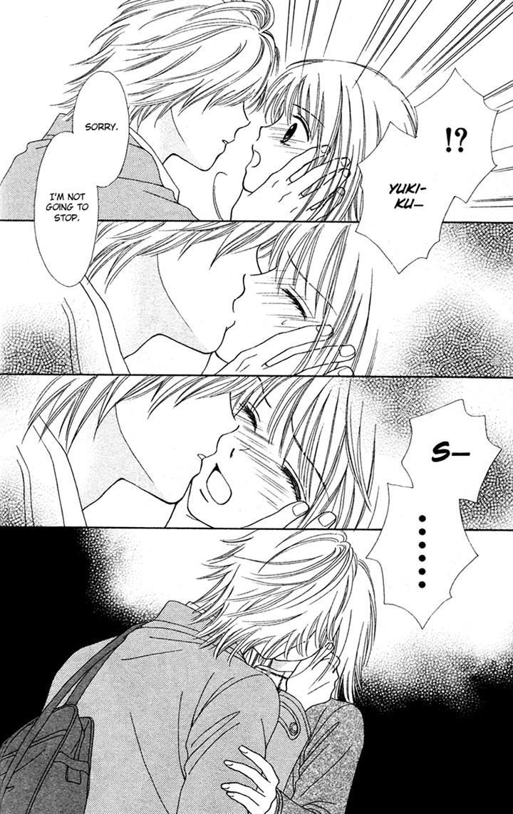 Chitose etc. Chapter 18 page 6 - Chapter 18