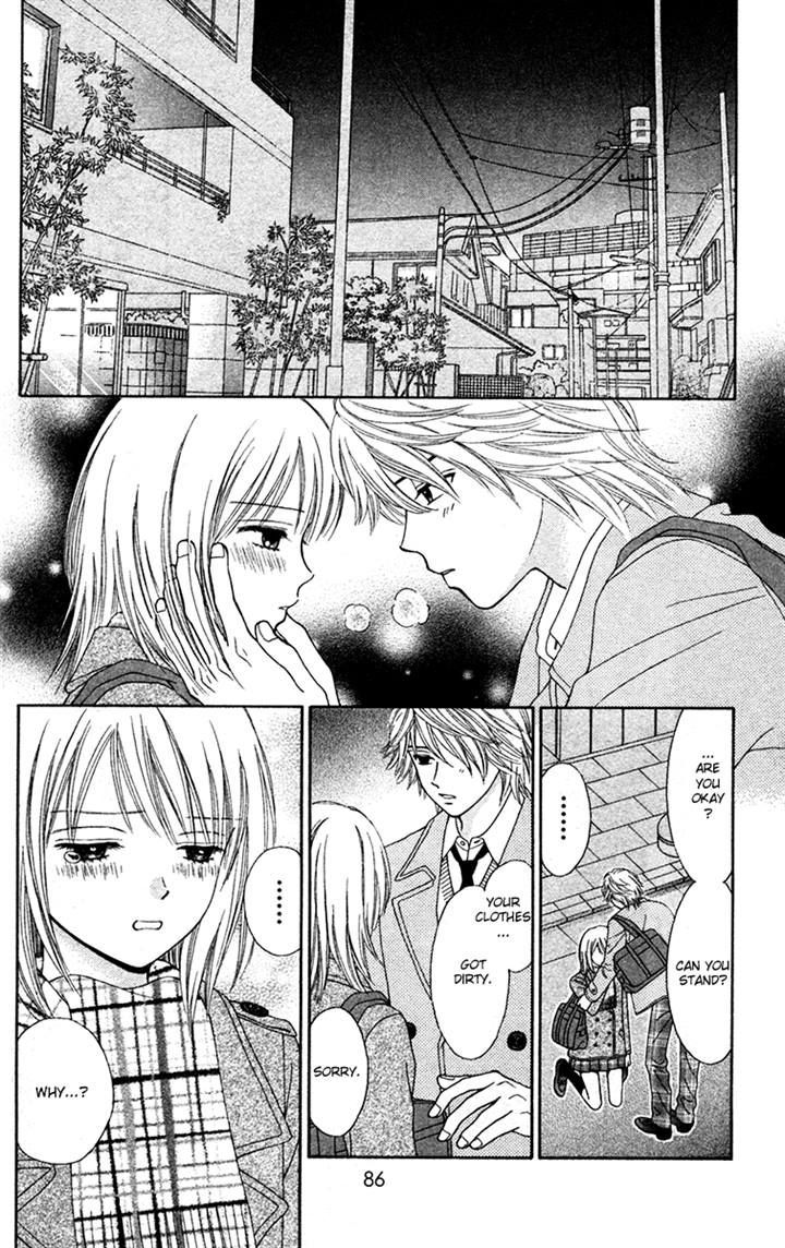 Chitose etc. Chapter 18 page 8 - Chapter 18