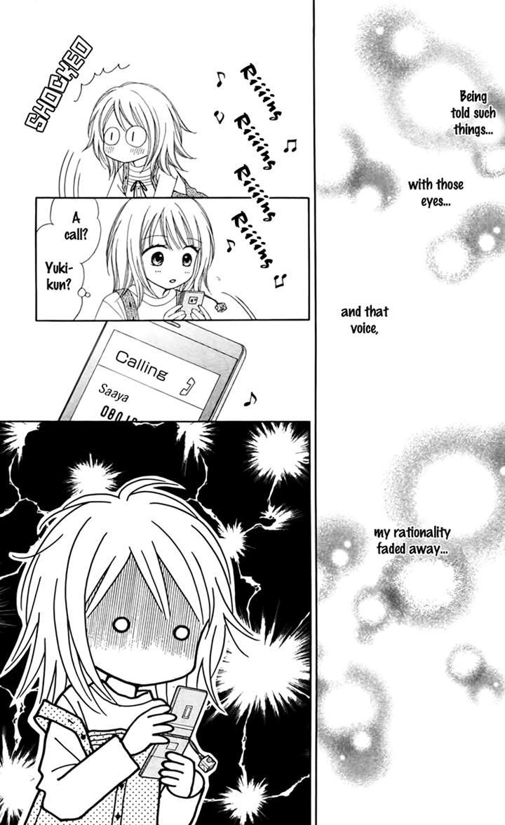 Chitose etc. Chapter 19 page 11 - Chapter 19