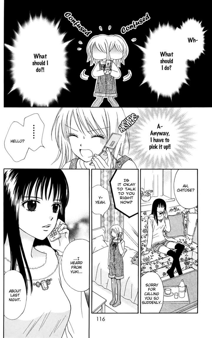 Chitose etc. Chapter 19 page 12 - Chapter 19