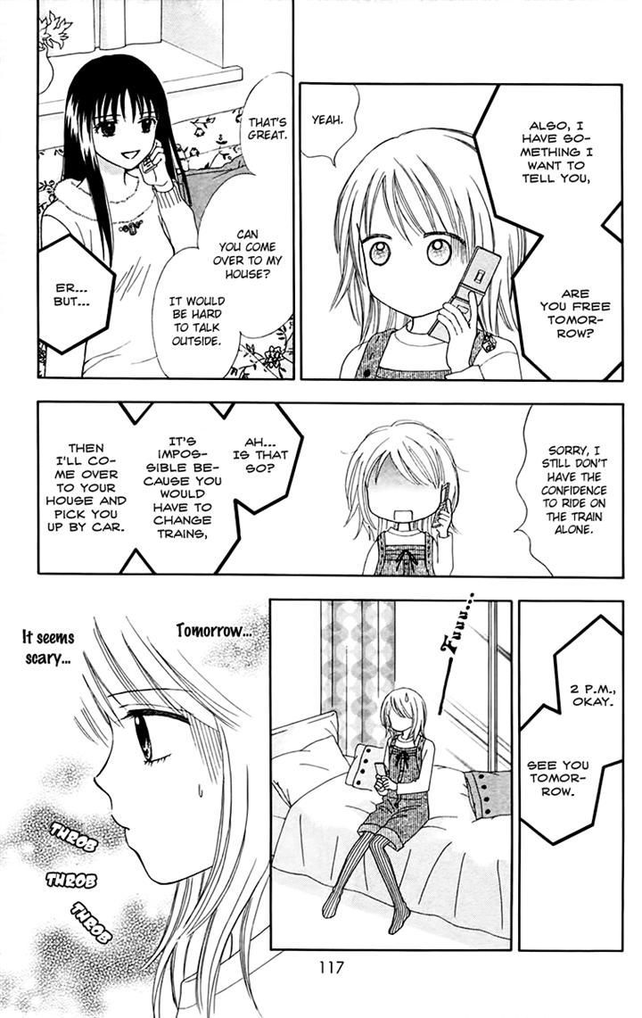 Chitose etc. Chapter 19 page 13 - Chapter 19