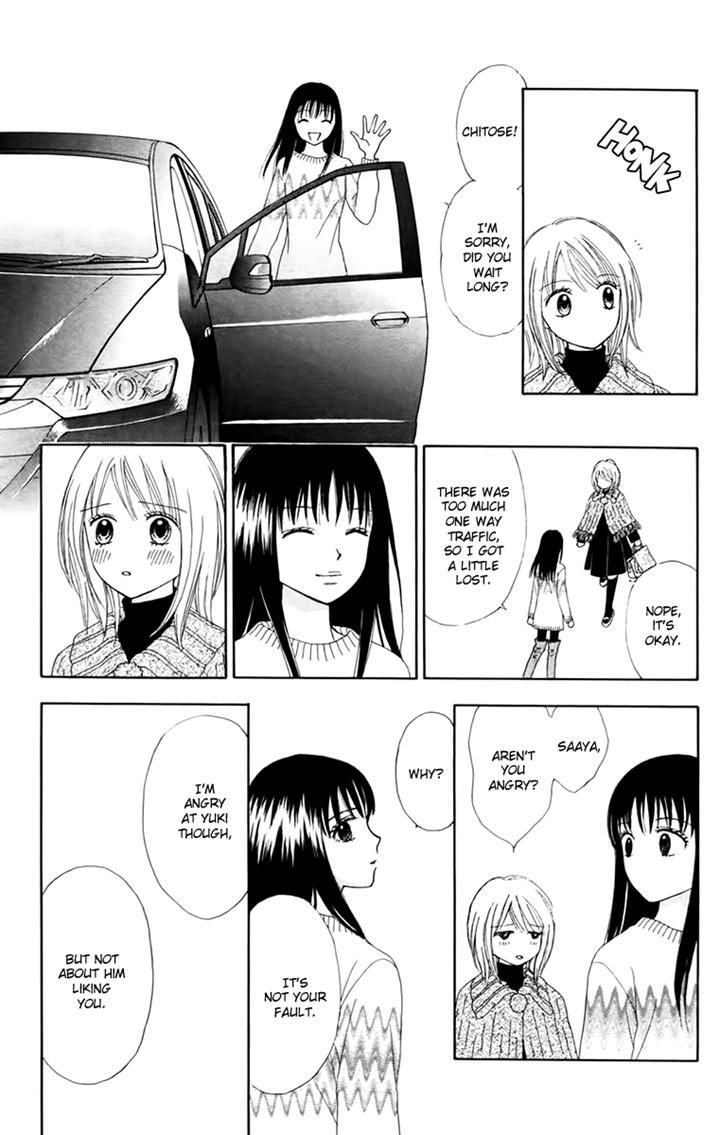 Chitose etc. Chapter 19 page 15 - Chapter 19