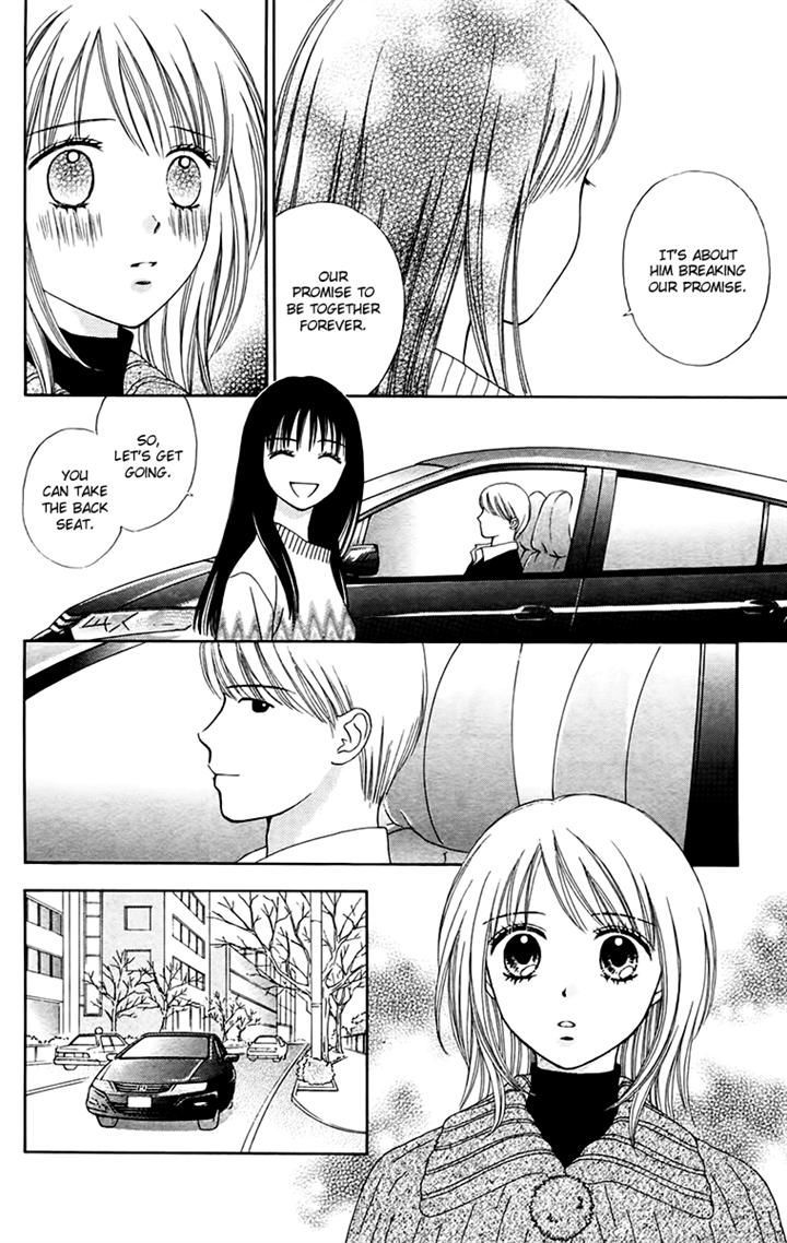 Chitose etc. Chapter 19 page 16 - Chapter 19