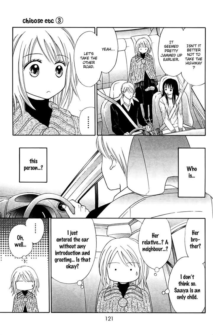 Chitose etc. Chapter 19 page 17 - Chapter 19
